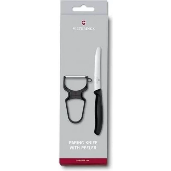 Набор нож овощечистка VICTORINOX SWISS CLASSIC PARING SWISS CLASSIC 6.7113.23
