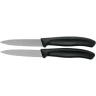 Набор ножей кухонных VICTORINOX SWISS CLASSIC 6.7603.B