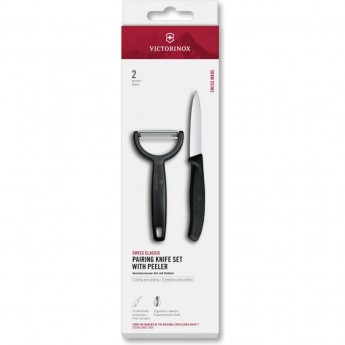 Набор VICTORINOX SWISS CLASSIC PARING SWISS CLASSIC 6.7113.22