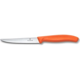 Нож для стейка и пиццы VICTORINOX SWISS CLASSIC 6.7239.C1 Нож для стейка и пиццы VICTORINOX SWISS CLASSIC 6.7239.C1