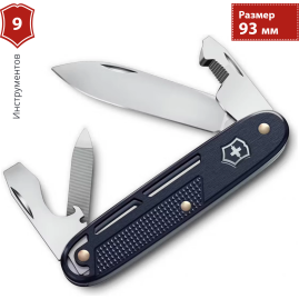 Нож перочинный VICTORINOX SYNERGY ALOX (0.8216.22) 93мм 9функц. синий